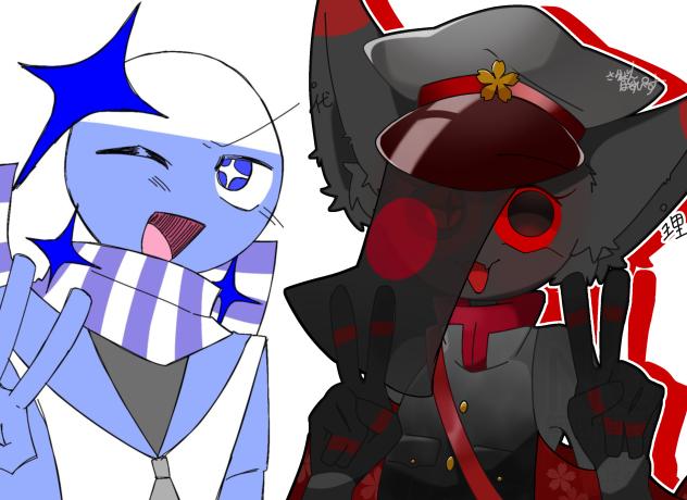 合作！