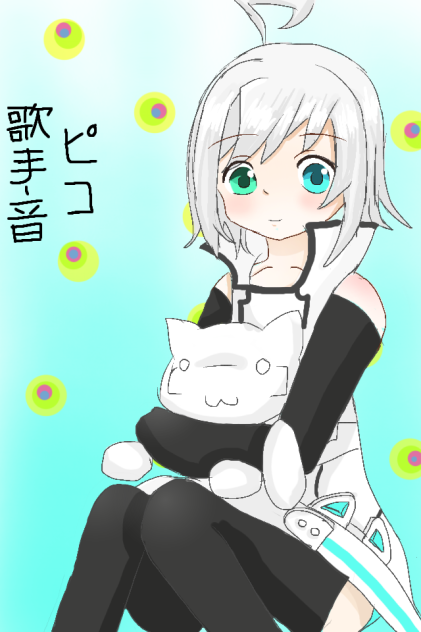 Neko