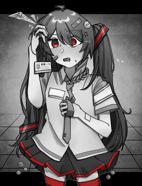 あたしバイト‼︎ww