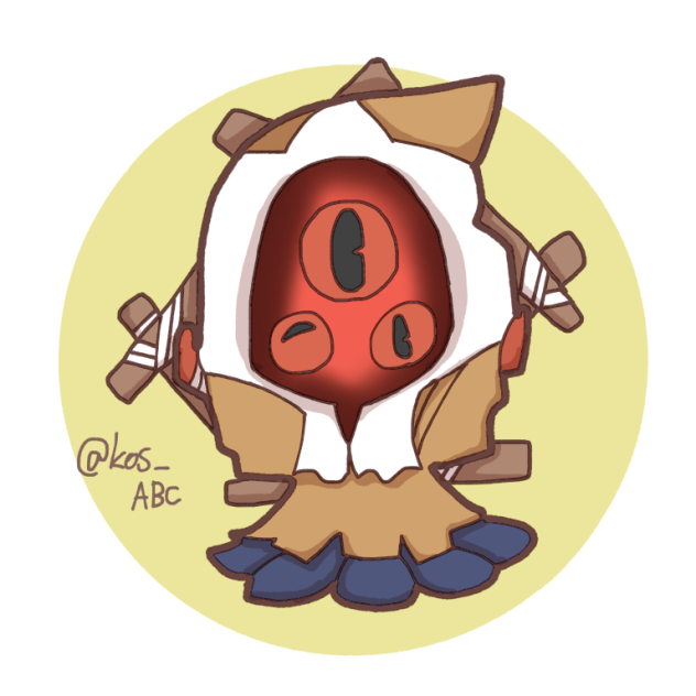 ミニ黄衣 - ibisPaint