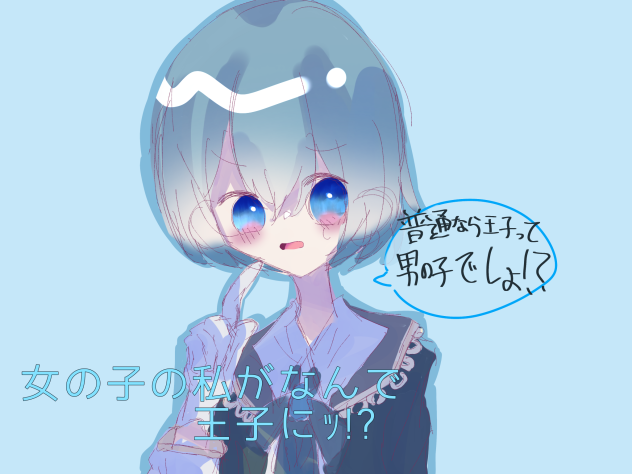 表紙ﾁｬﾝﾀﾞｫｫｫｫｫｫｫｫｫｫ、、、、