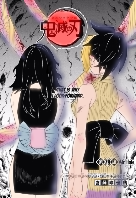 Tengens wife manga pic