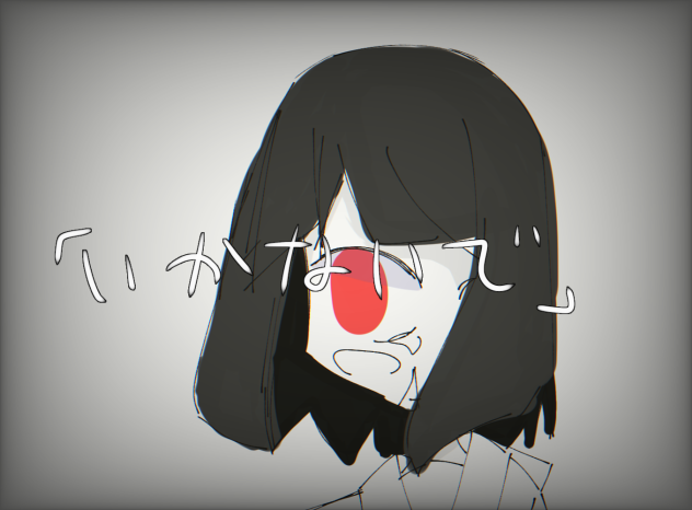 無題1918