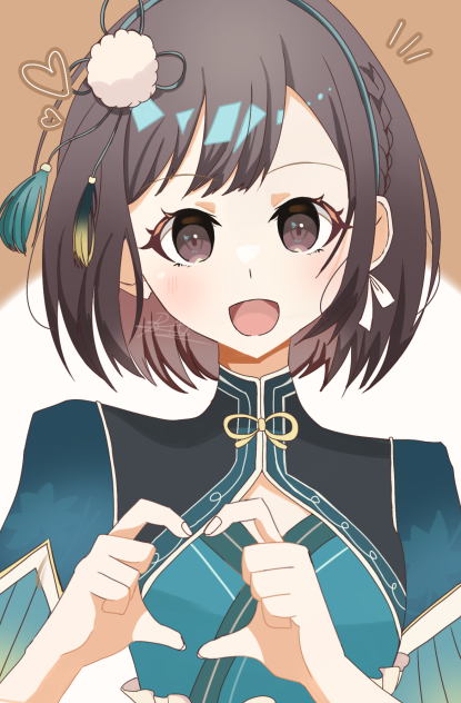 ena☆