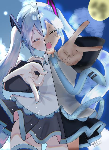 合作！隣失礼します！