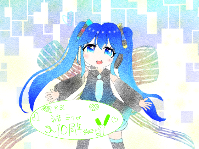 初音ミク10周年
