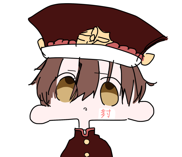 落書き花子くん