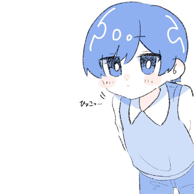 しょたじゃないよ