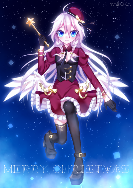 Merry Christmas from IA
