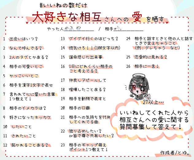 無題300