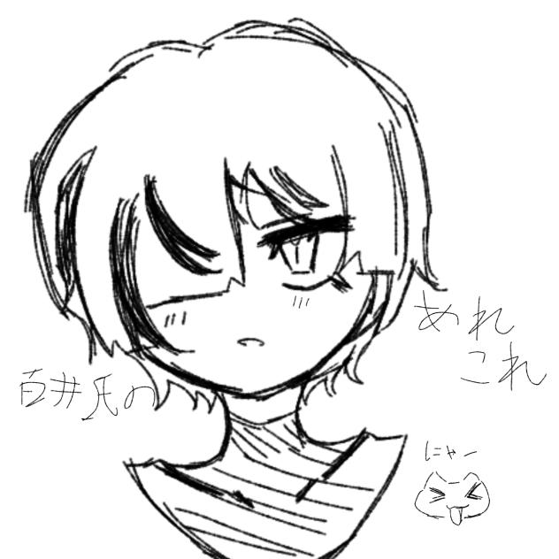 ☆
