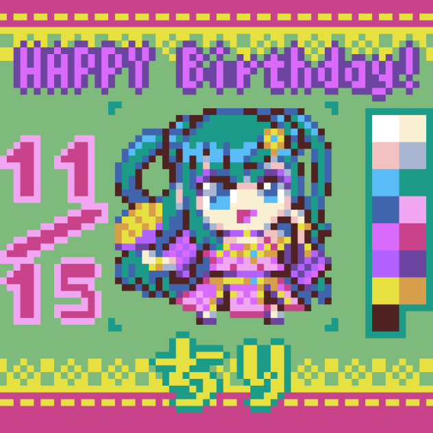 【ドット絵】月川ちり【プリパラ】