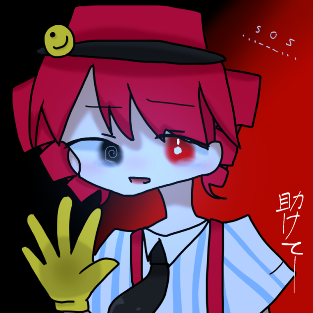 メズマライザー　テト