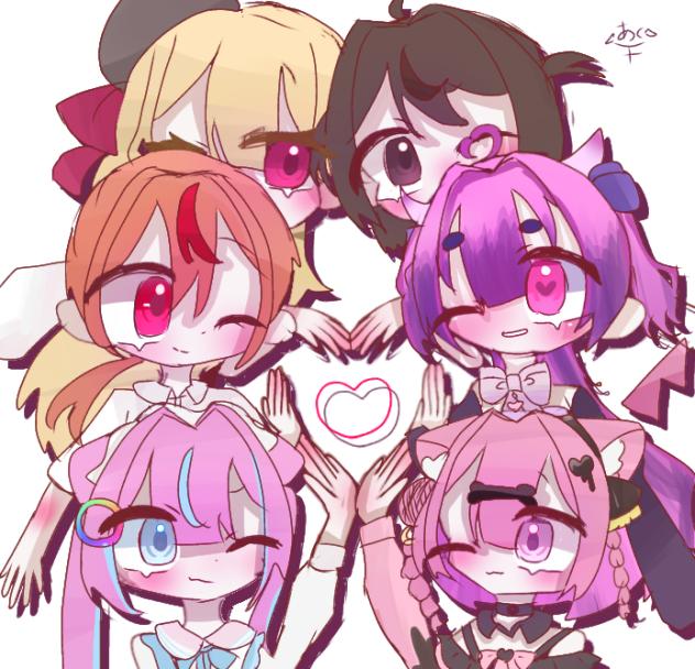 仲良し