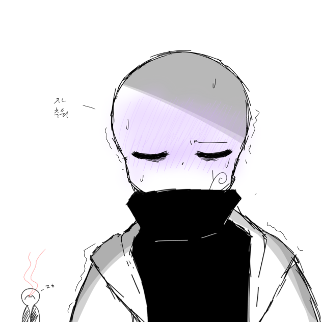 Sick sans
