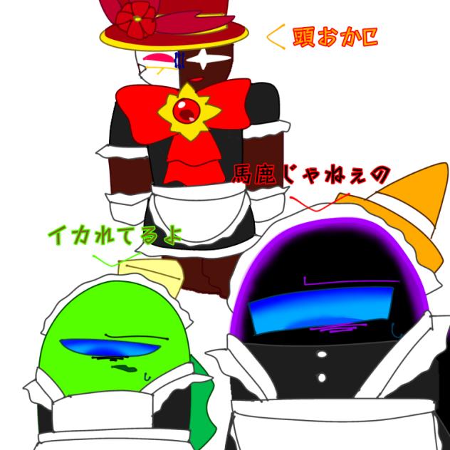 本当にノアール様すみません