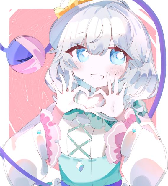 真心たくさん召し上がれー！