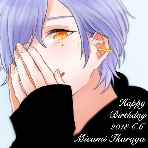 A3 斑鳩三角 誕生日絵18 Ibispaint
