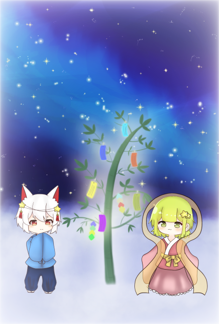 七夕🎋
