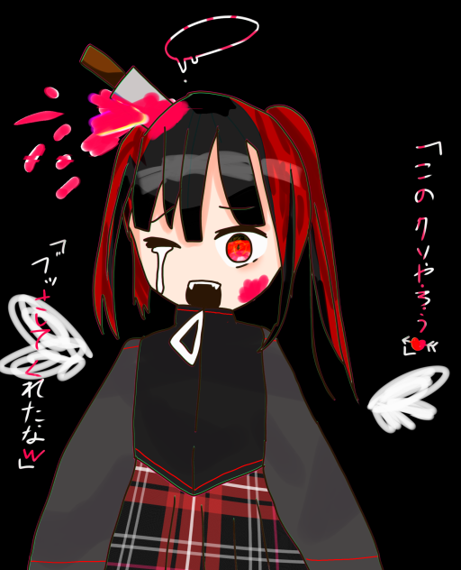 天死😇💀 - ibisPaint