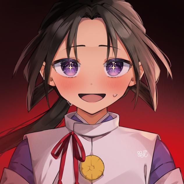 …！
