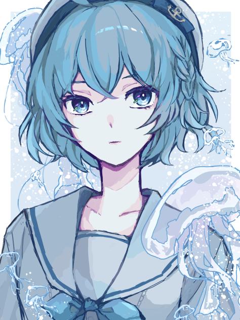 スーズ