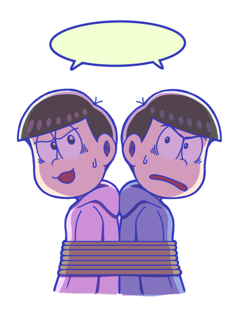 材木拘束