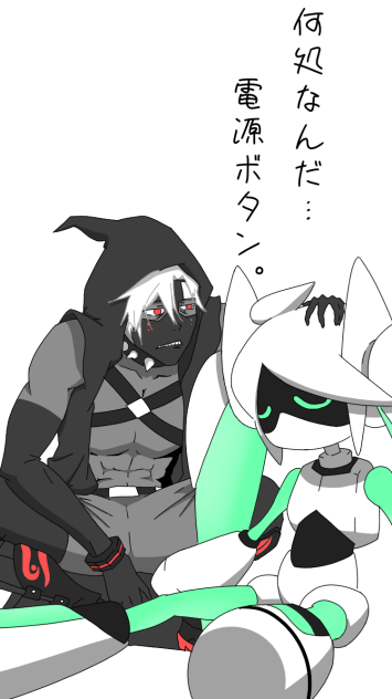 13&Voidoll
