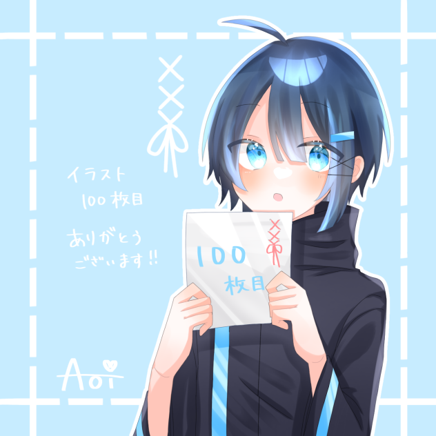 ㊗️100枚目！！！🎉