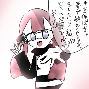 無題3.2