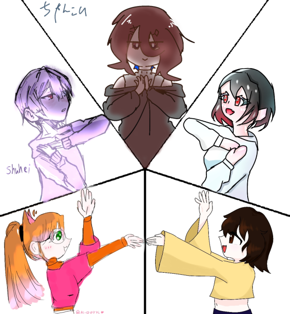 ほしつくろぉー（終わったやん）
