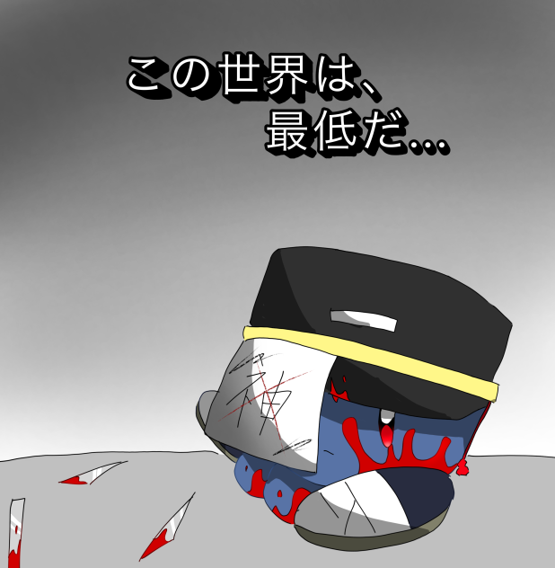 無題362