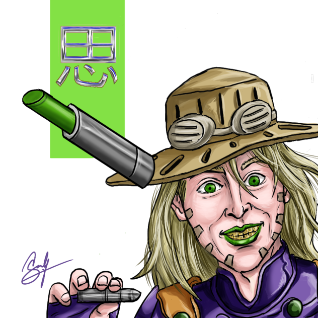 Ichiban ad - Gyro Zeppeli