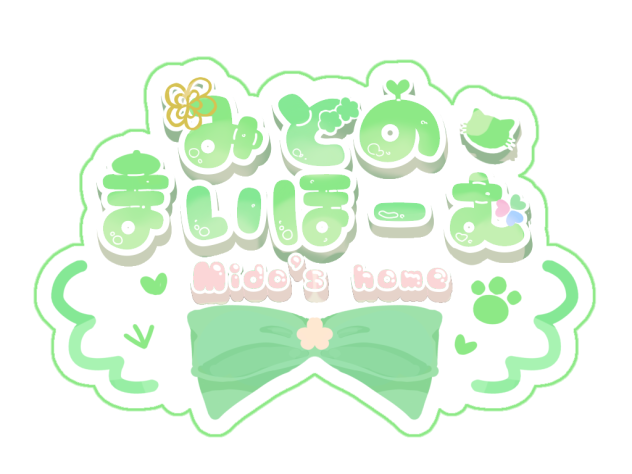 サプライズ賞🎉景品