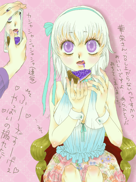 ぽろりブルーベリー❤️