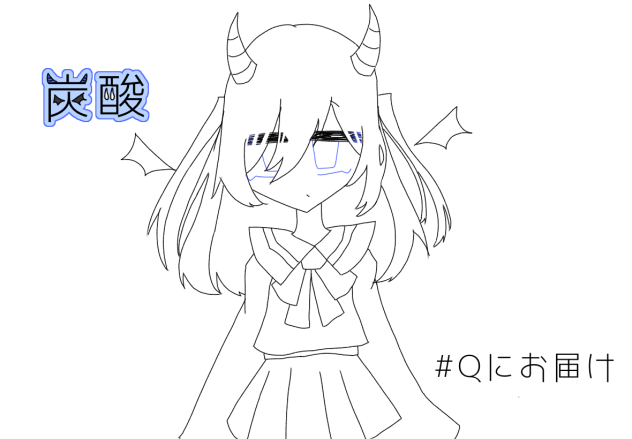 おぬりえ