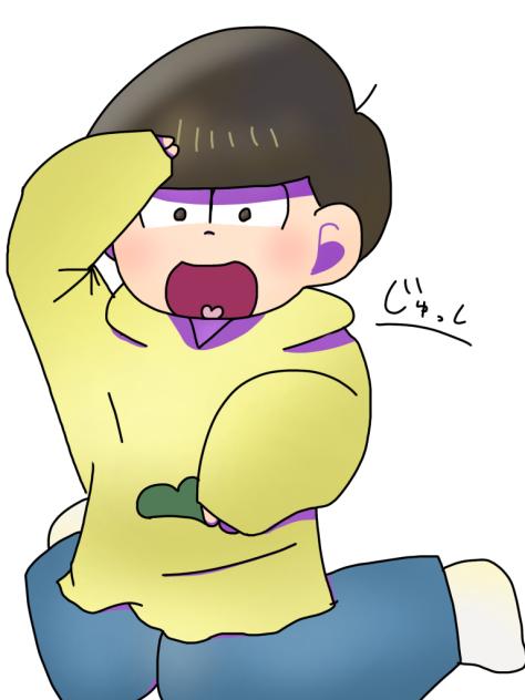 じゅっし
