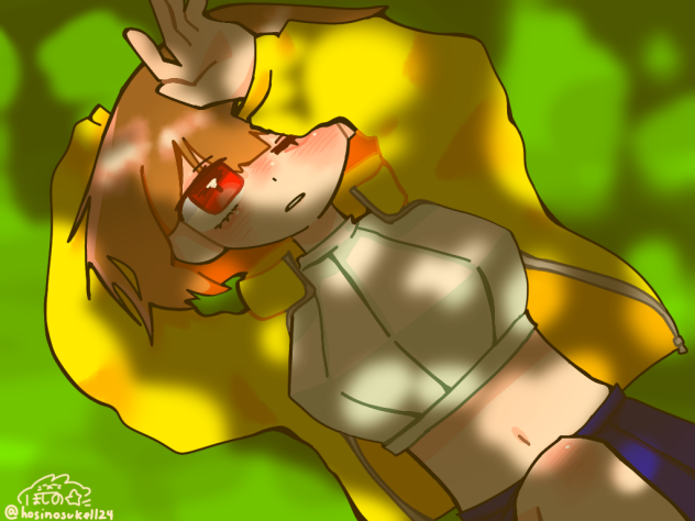木陰