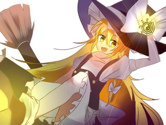 マスタースパーク