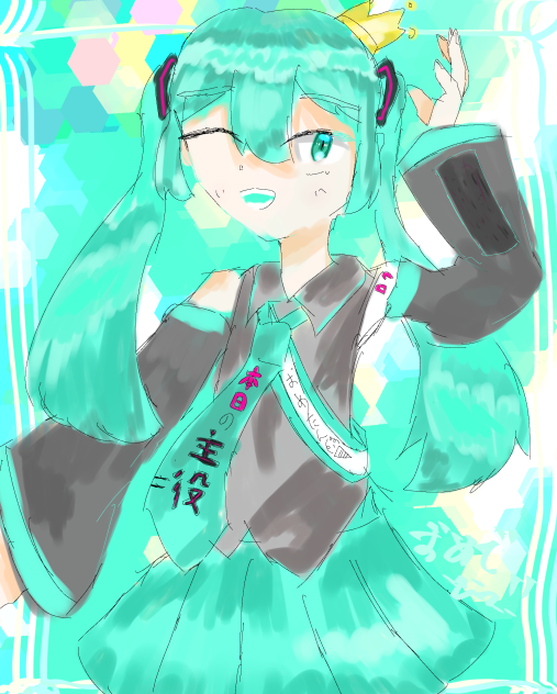 滑り込み､､､せふせf((( (誕生日おめでとう‼︎)