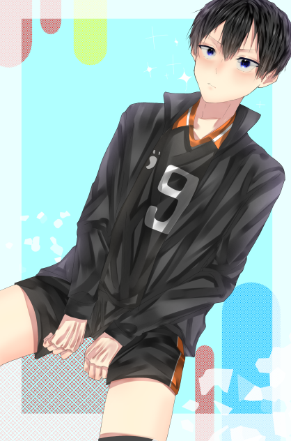 影山飛雄