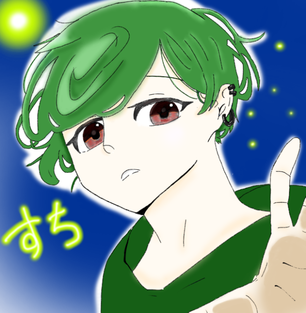 シクフォニすっちー - ibisPaint