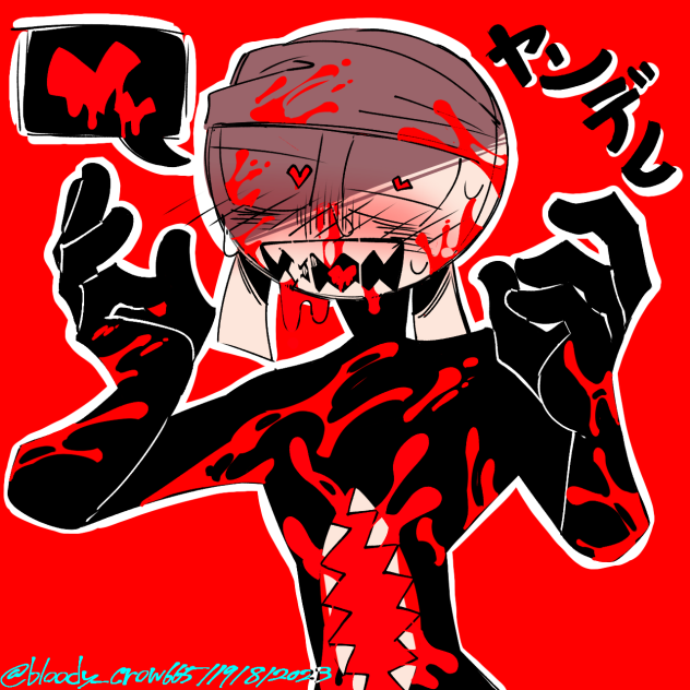 りょーへいくん (ヤンデレ) 血注意 Blood Warning