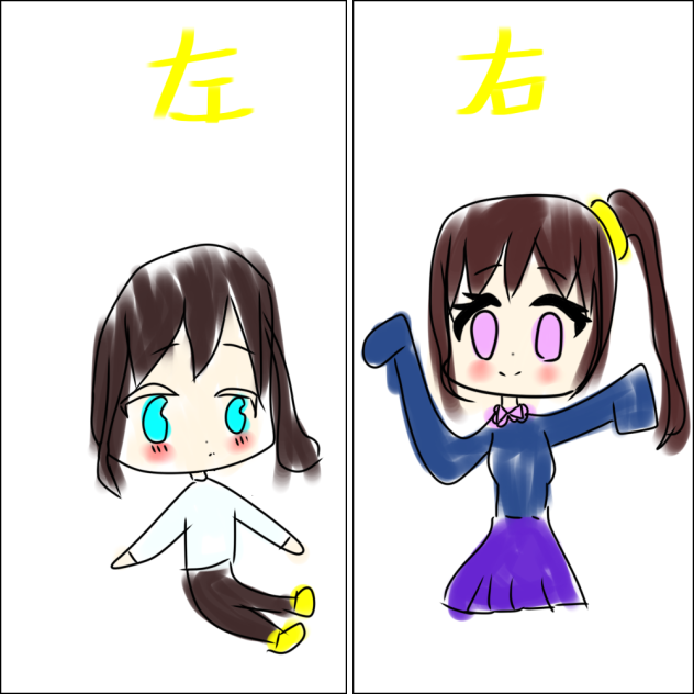 …(;^ - ^)v