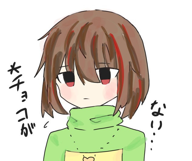 無題80
