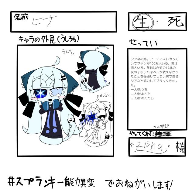 無題2107