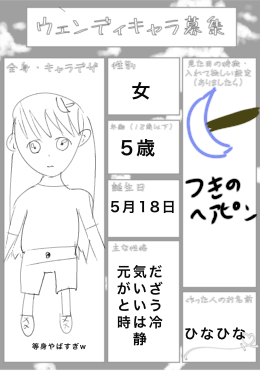 無題171