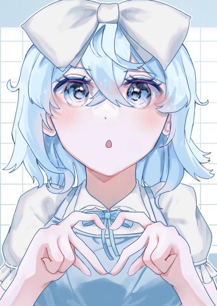 🩵