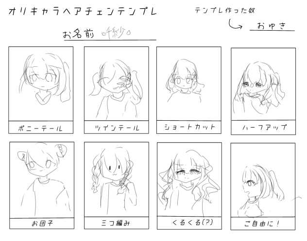 無題1518