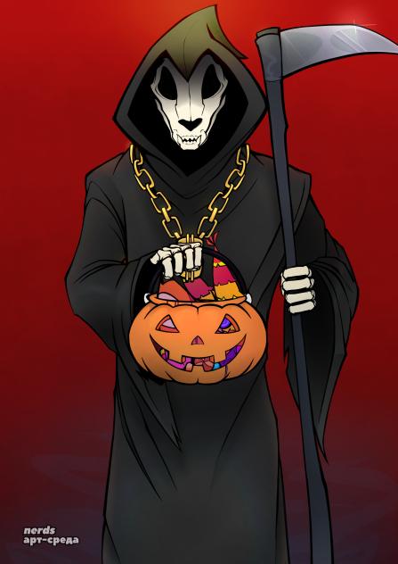 Azrael
